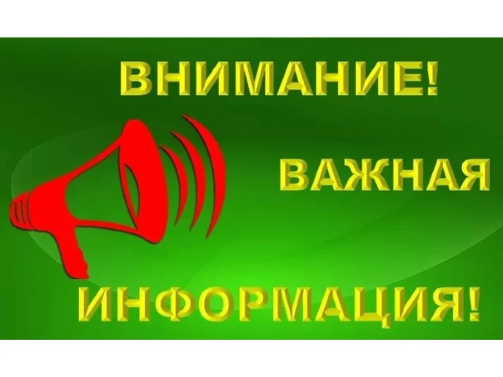 Об особенностях учета розничной продажи алкогольной продукции в 2025 году.