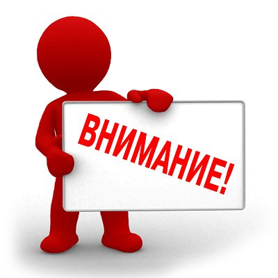 ПОЛУЧЕНИЕ СТАТУСА СОЦИАЛЬНОГО ПРЕДПРИЯТИЯ.