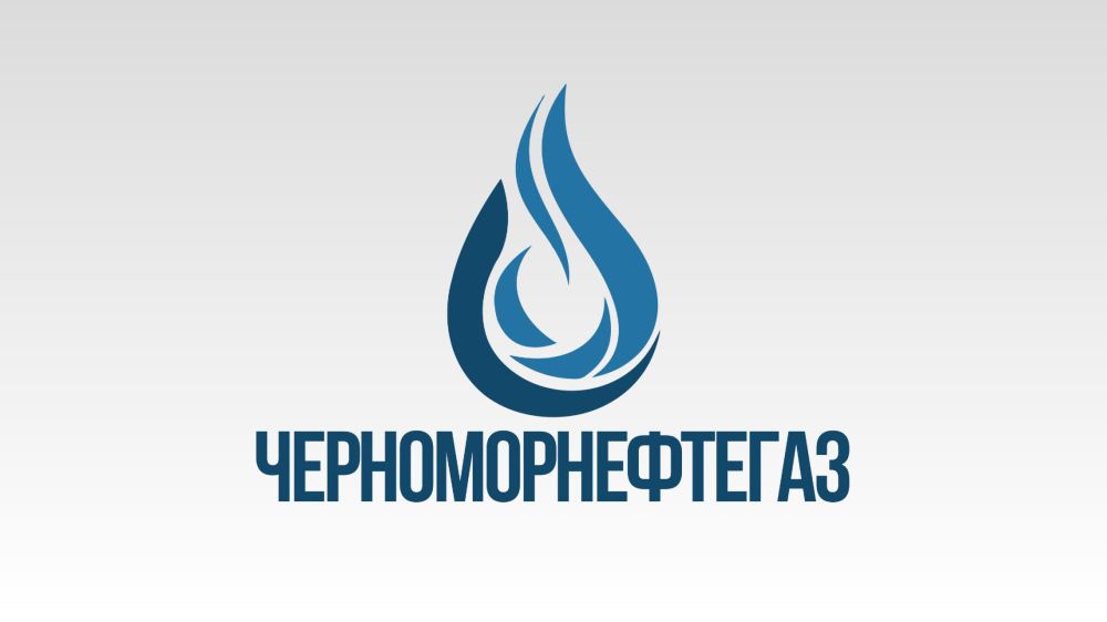 Договор с ООО &quot;Черноморнефтегаз&quot; жителей МКД.