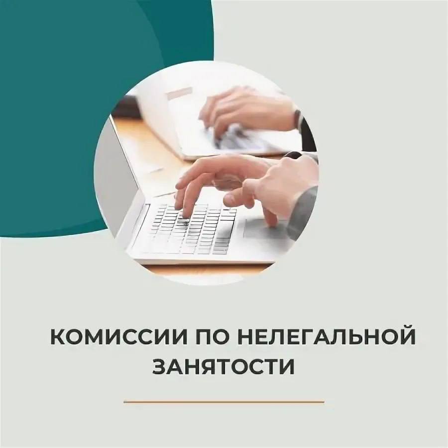 Администрация Володарского муниципального округа информирует.