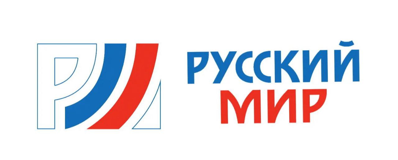 Компания  спутникового телевизионного вещания ООО &quot;Русский мир&quot; постоянно развивается и старается радовать зрителей уникальным контентом, созданным к  значимым датам в кино и мировой культуре. .