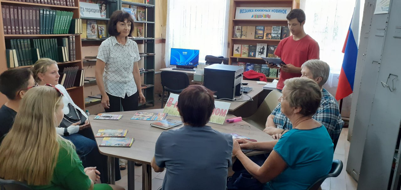 Исторический экскурс &quot;Люби и знай родной свой край&quot; ко Дню села Заря.