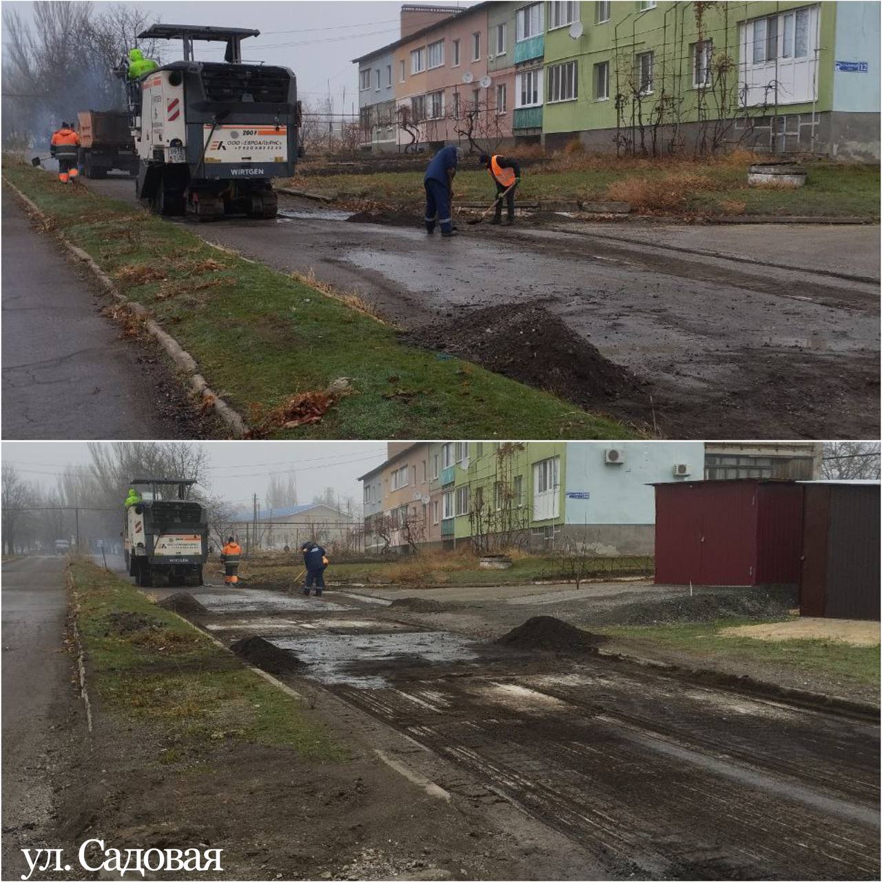 В селе Заря Володарского округа ведутся работы по ремонту дорожного покрытия по улицам Садовая и Октябрьская..