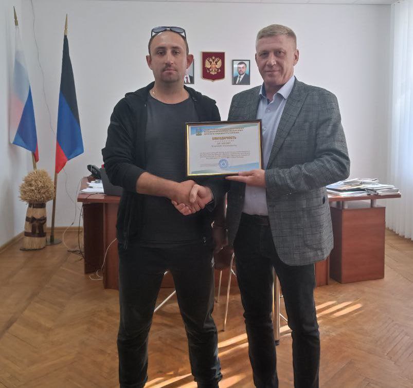 Шеф-регион Липецкая область к 80-летию Великой Победы восстановил мемориал «Братская могила советских воинов Южного фронта и памятник погибшим односельчанам» в  пгт Володарское..