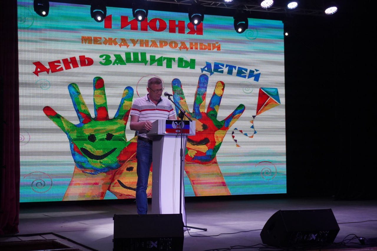 Сегодня в Володарском Доме культуры состоялась яркая концертно-развлекательная программа, посвященная Дню защиты детей..