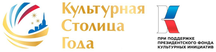 Уважаемые жители Володарского муниципального округа!. Уважаемые жители Володарского муниципального округа!.