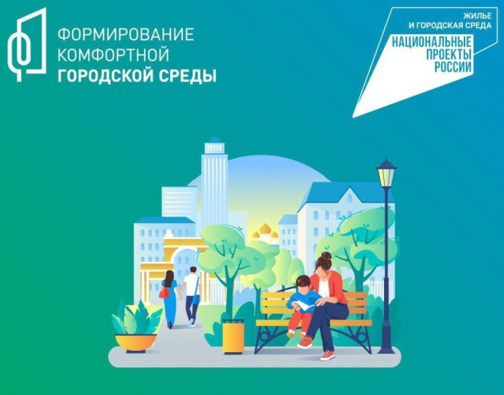 В 2024 году запланировано благоустройство зоны отдыха в селе Кальчик. В 2024 году запланировано благоустройство зоны отдыха в селе Кальчик.