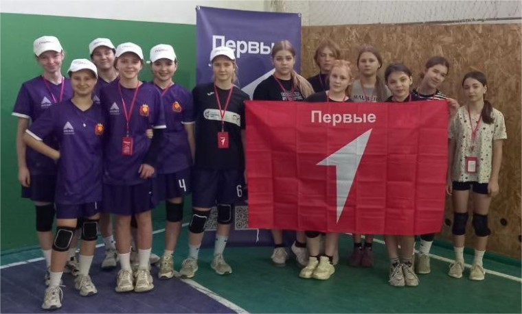 В рамках Года Семьи в спортивном зале села Старченково Володарского муниципального округа 21 декабря 2024 года прошла товарищеская встреча по волейболу между школьными женскими и смешанными командами «Темрюк» и «Новокрасновки».. В рамках Года Семьи в спортивном зале села Старченково Володарского муниципального округа 21 декабря 2024 года прошла товарищеская встреча по волейболу между школьными женскими и смешанными командами «Темрюк» и «Новокрасновки»..